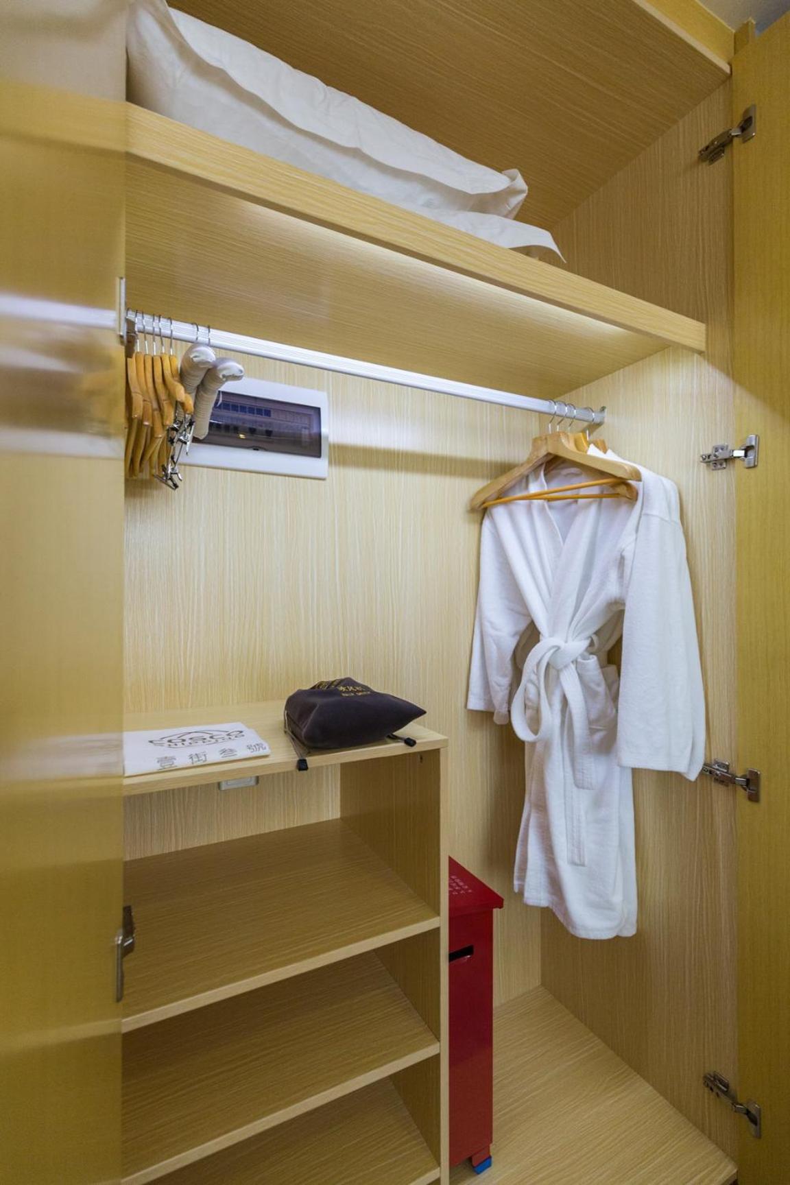 Guangzhou Seaman Hotel-Line 2 Jiangnanxi Station Екстериор снимка